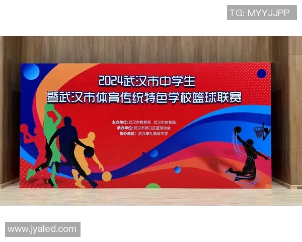 武汉篮球队在邀请赛中的技术表现分析与点评