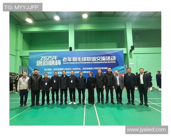 西安羽毛球队在全国羽毛球速度排行榜中荣获第九名的佳绩