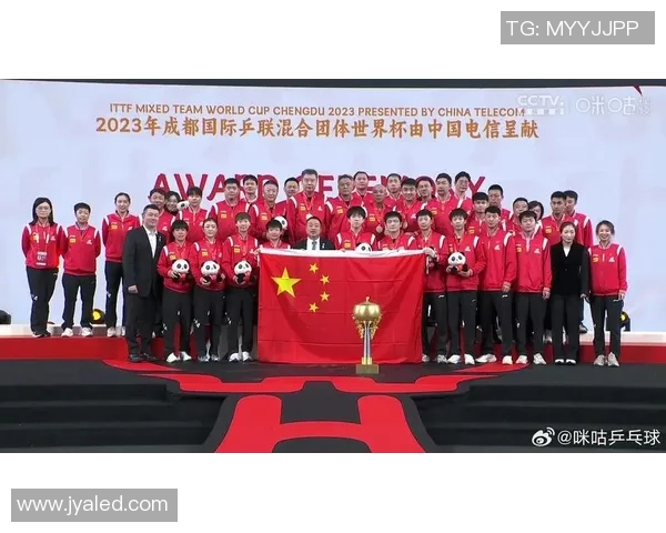 成都乒乓球队在世界杯预选赛中的拼搏与成长之路揭秘