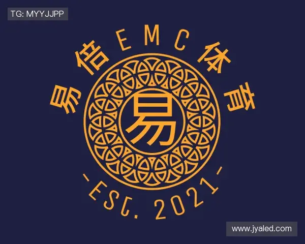 发现易倍emc官网